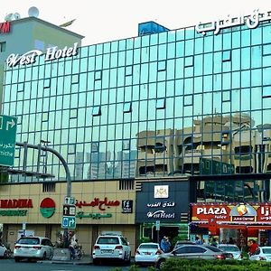 West Hotel